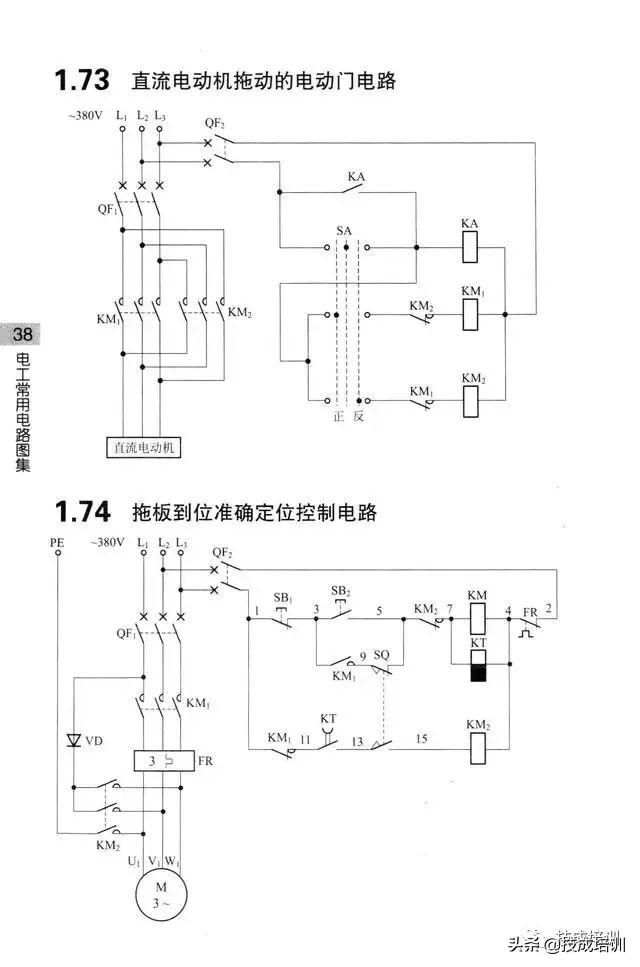 基础电路图串联,基础电路图实际操作