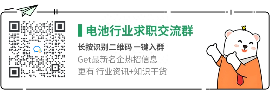 骞夸笢浼楀ぇ鏅鸿兘绉戞妧鏈夐檺鍏徃鎷涜仒,涓滆帪浼楀ぇ鏅鸿兘绉戞妧鎷涜仒