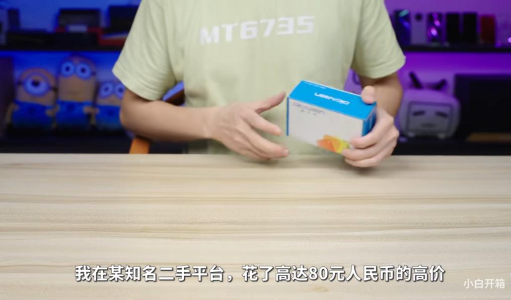 最新发布的菠萝手机是真的吗,最新发布的菠萝手机真的存在吗