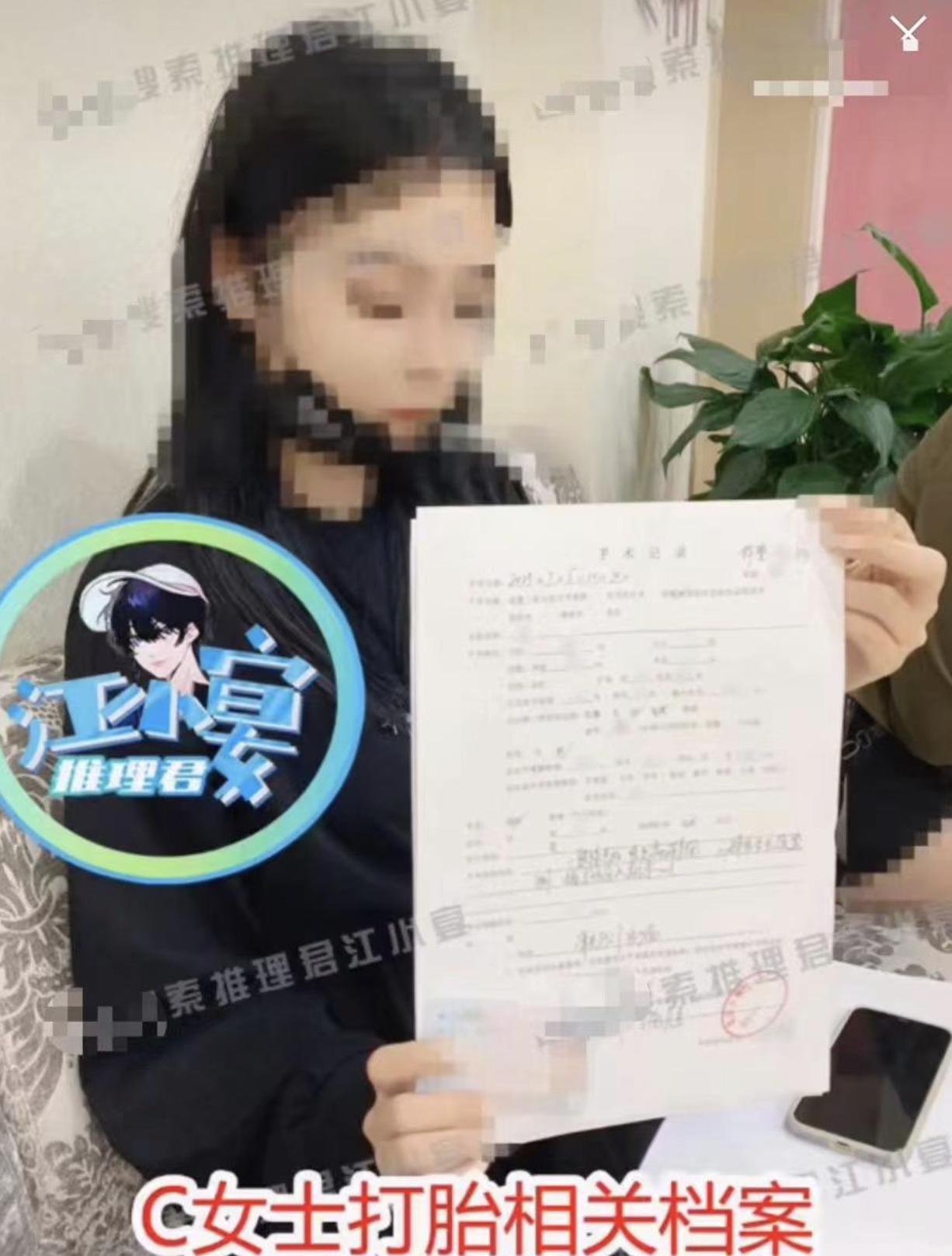 蔡徐坤的翻车视频,蔡徐坤翻车现场