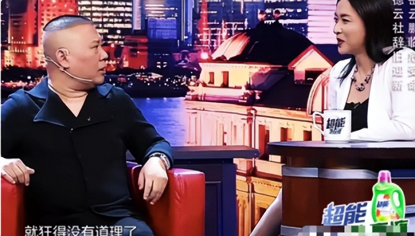 郭德纲讲述曹云金岳云鹏事件,当岳云鹏得知郭德纲被曹云金羞辱