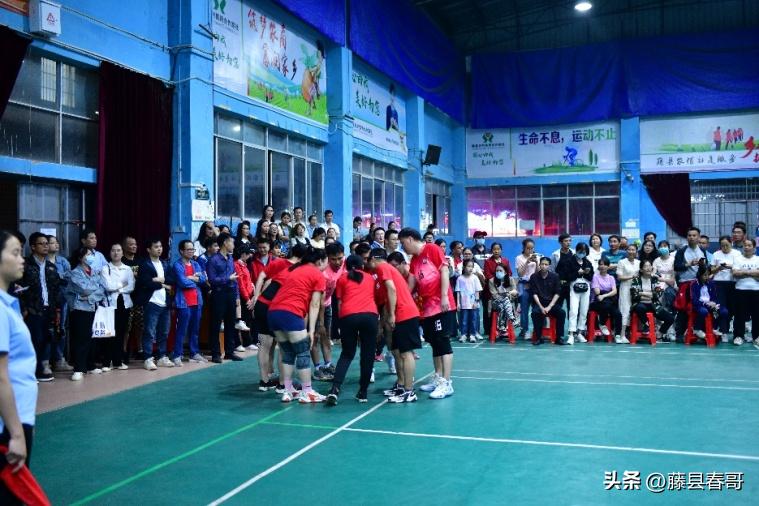 藤县体育馆五一职工乒乓球赛,藤县五一职工气排球比赛