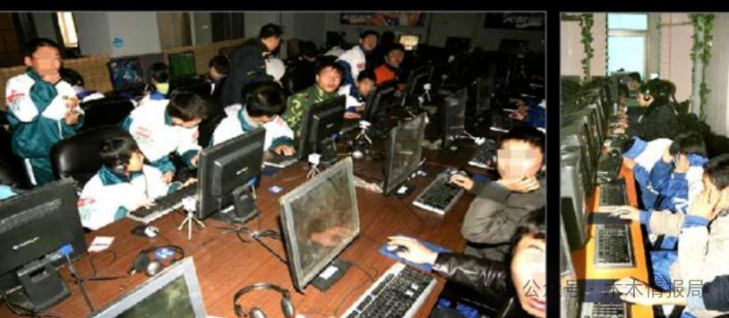 中国网吧兴衰史视频,回顾中国网吧25年兴衰史