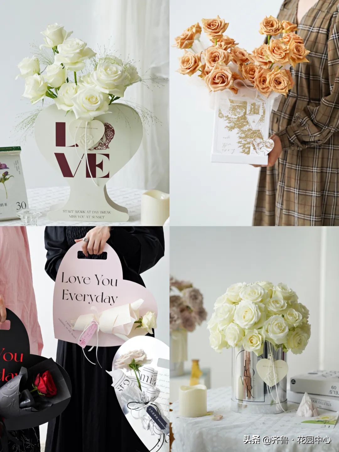 鑺卞簵涓冨鐖嗘,涓冨鑺卞簵鏂板搧鎺ㄨ崘