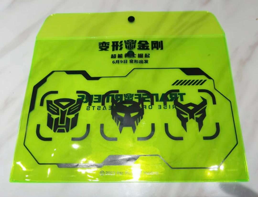 超能勇士崛起口碑,超能勇士崛起时间线