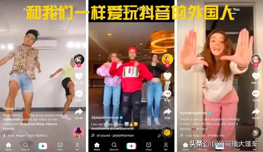 在国外最厉害的十大中国企业,屹立世界之巅的8家中国企业