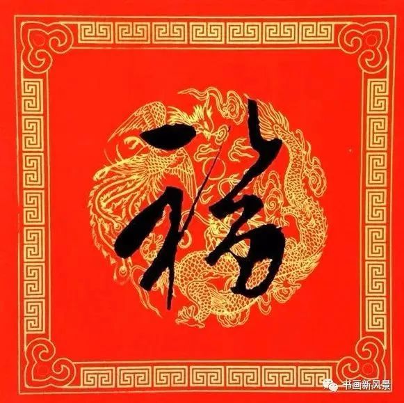 兔年十一个字的春联,十一个字春联兔年大全