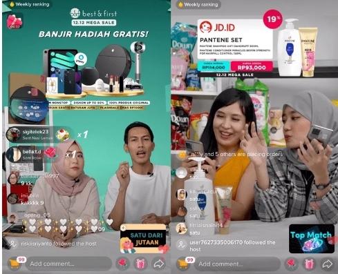 电商直播培训不收费怎么回事,为什么电商直播国外做不起来