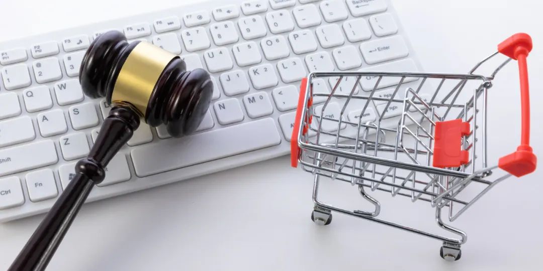 如何投诉电商侵权行为,电商侵权怎么寻求法律援助