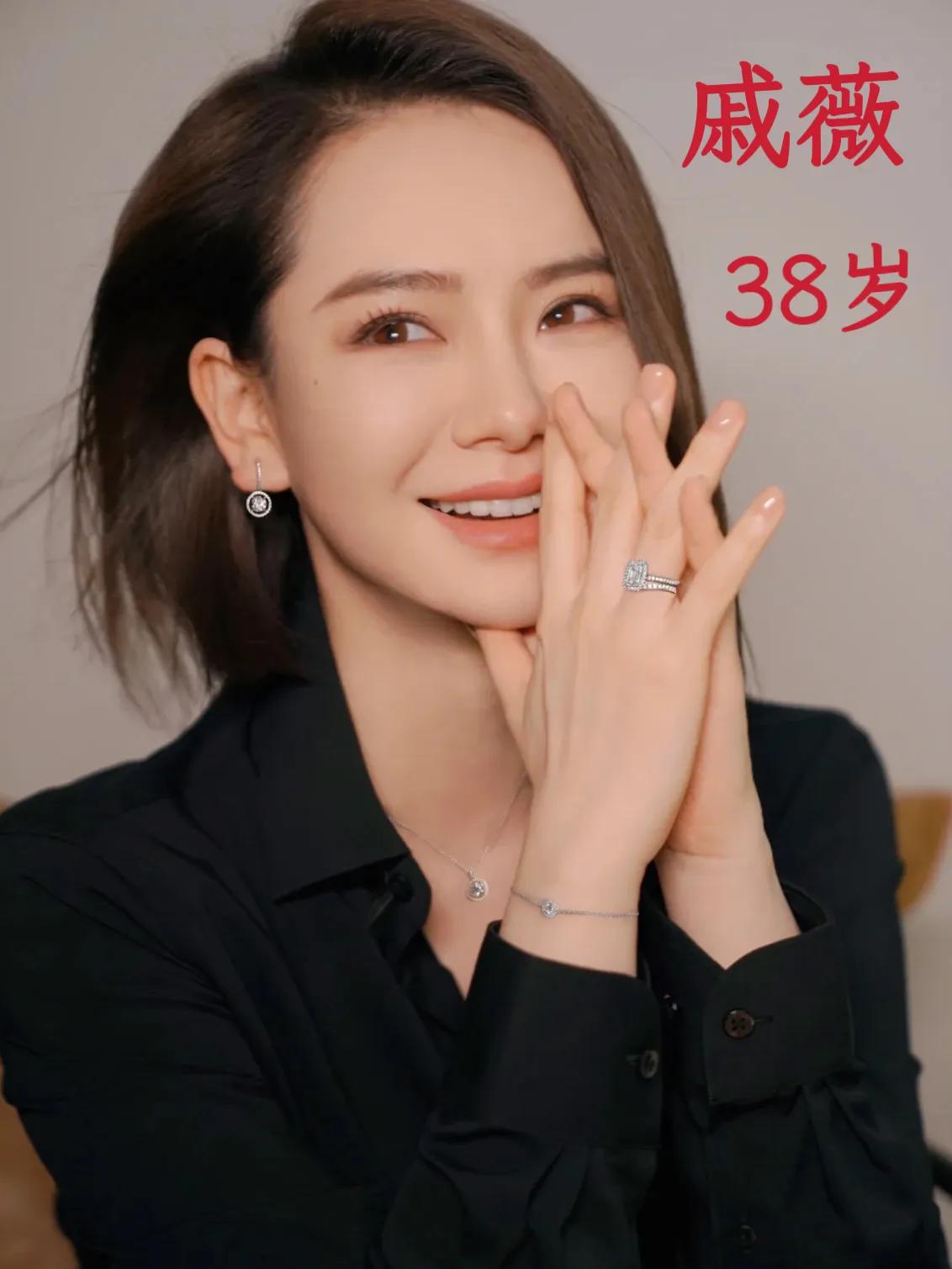 明星们的真实年龄你绝对不知道,明星年龄对比差距太大