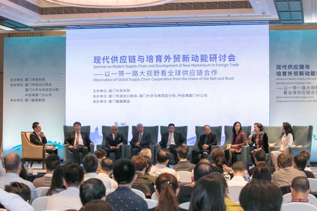 厦门嘉晟李冬敏简介,厦门大学emba哪一年创办的