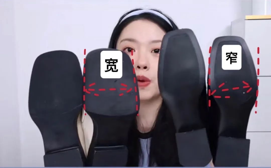 教你三招选择合适鞋子的方式,教你怎么推荐鞋子