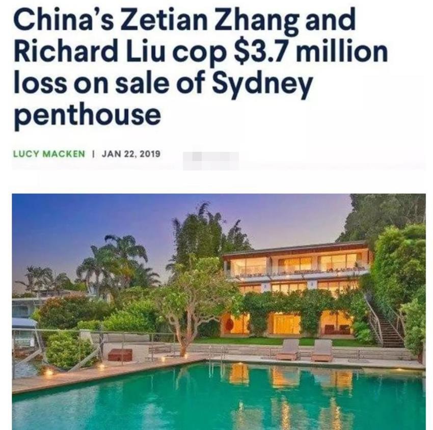 高端玩家章泽天,章泽天高端玩家