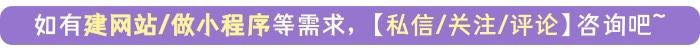 怎么自己免费创建网页,怎么创建网页的步骤