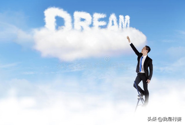 小学文化的农村阿姨，头条写作从0.07元一跃提升到5.61元