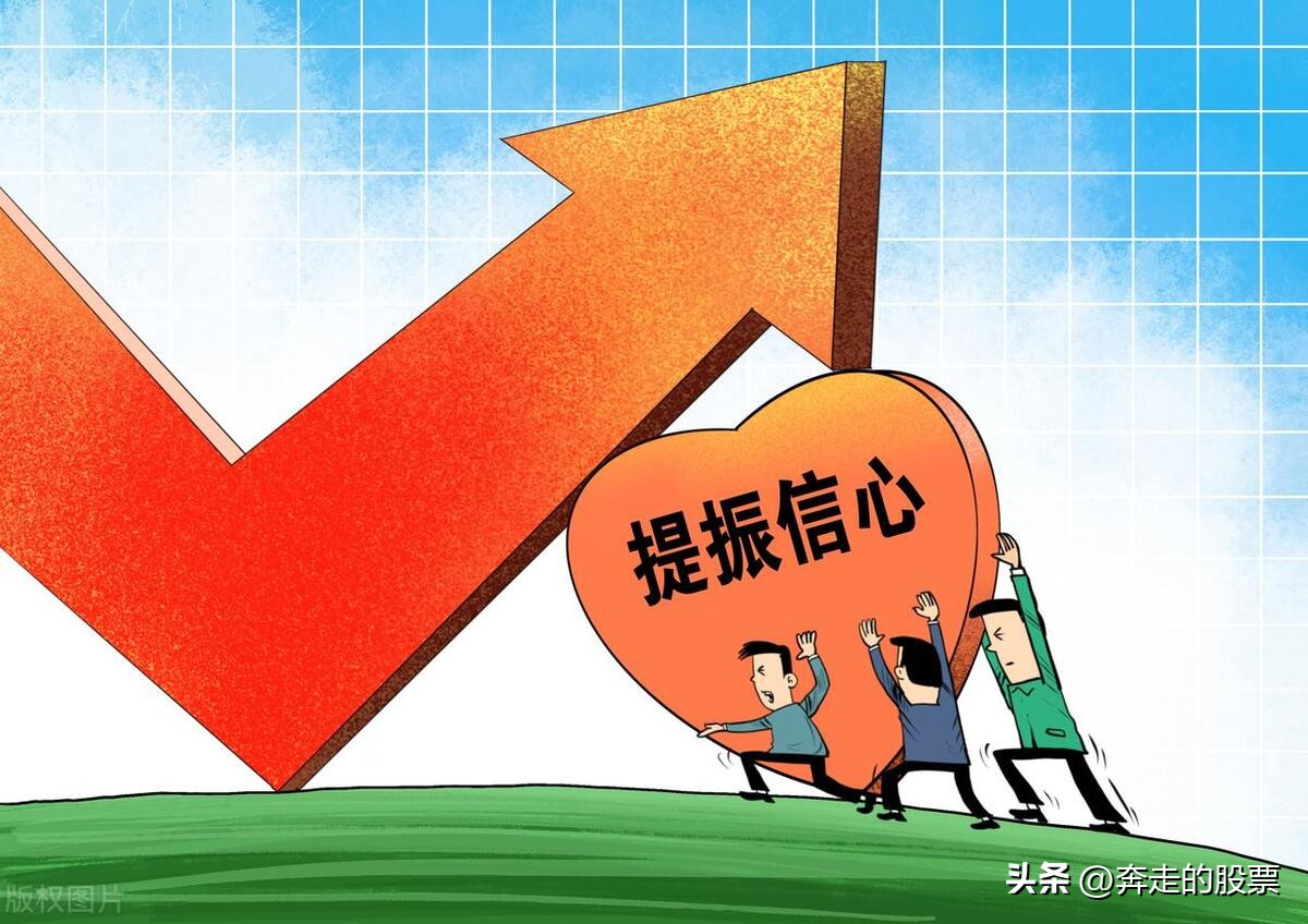 a股大盘反弹是否就在明天,今日大盘大跌会不会出现反弹