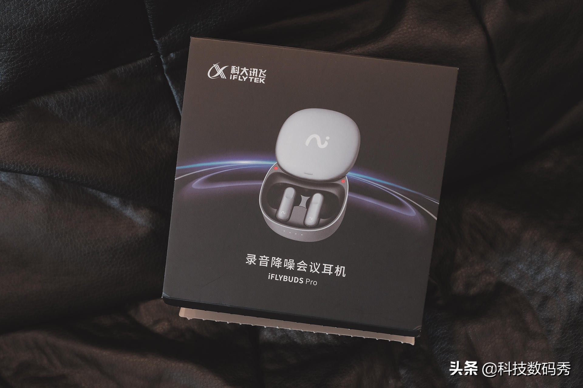 讯飞录音降噪会议耳机怎么连蓝牙,讯飞录音降噪会议耳机