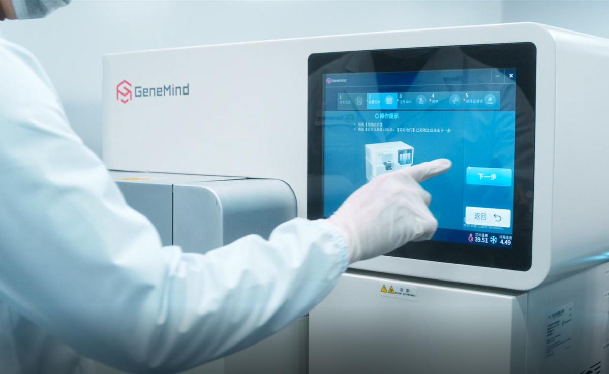 nmpa许可证,nmpa最新批文