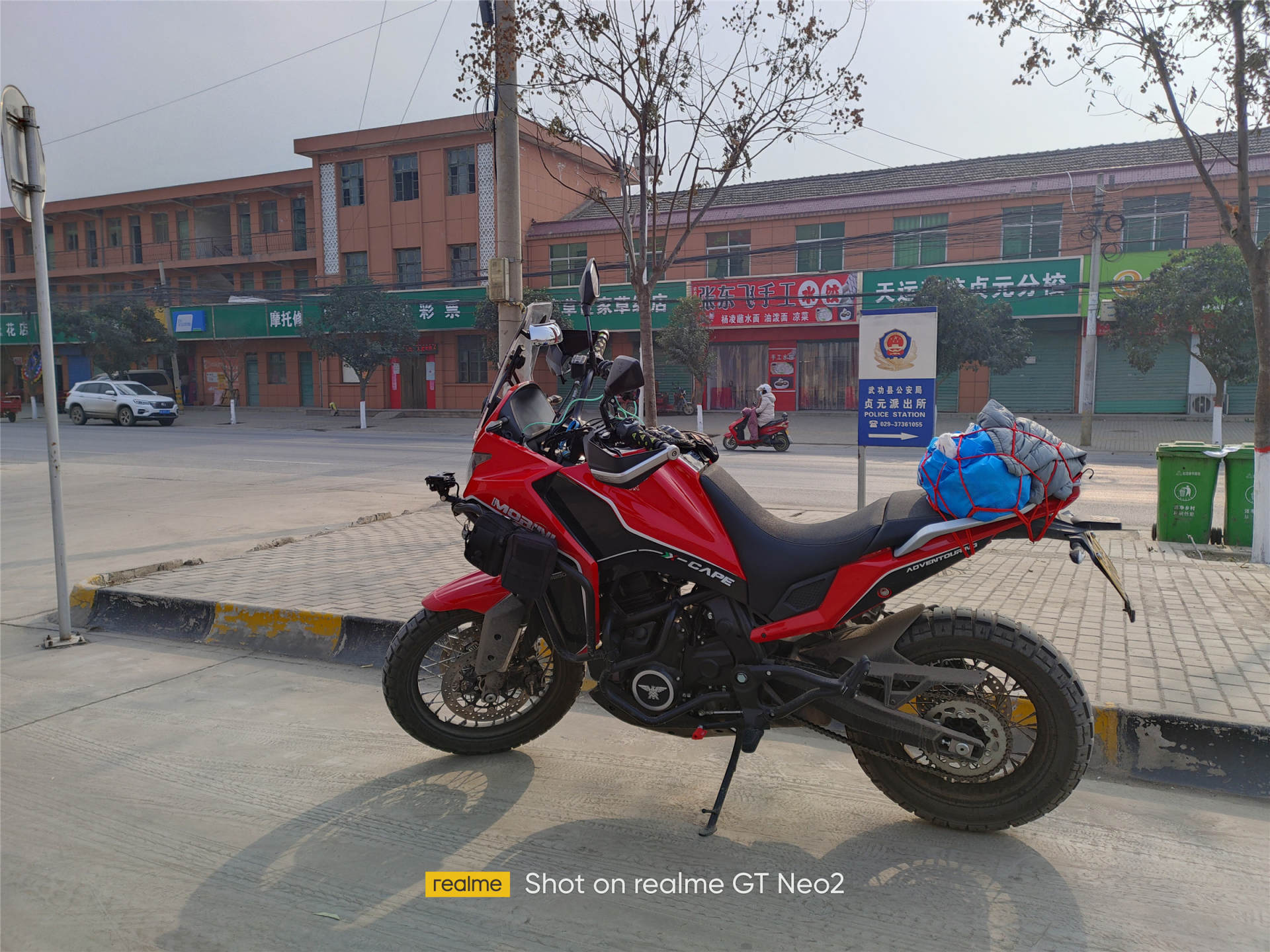 莫里尼x-cape650价格,莫里尼x-cape650座高