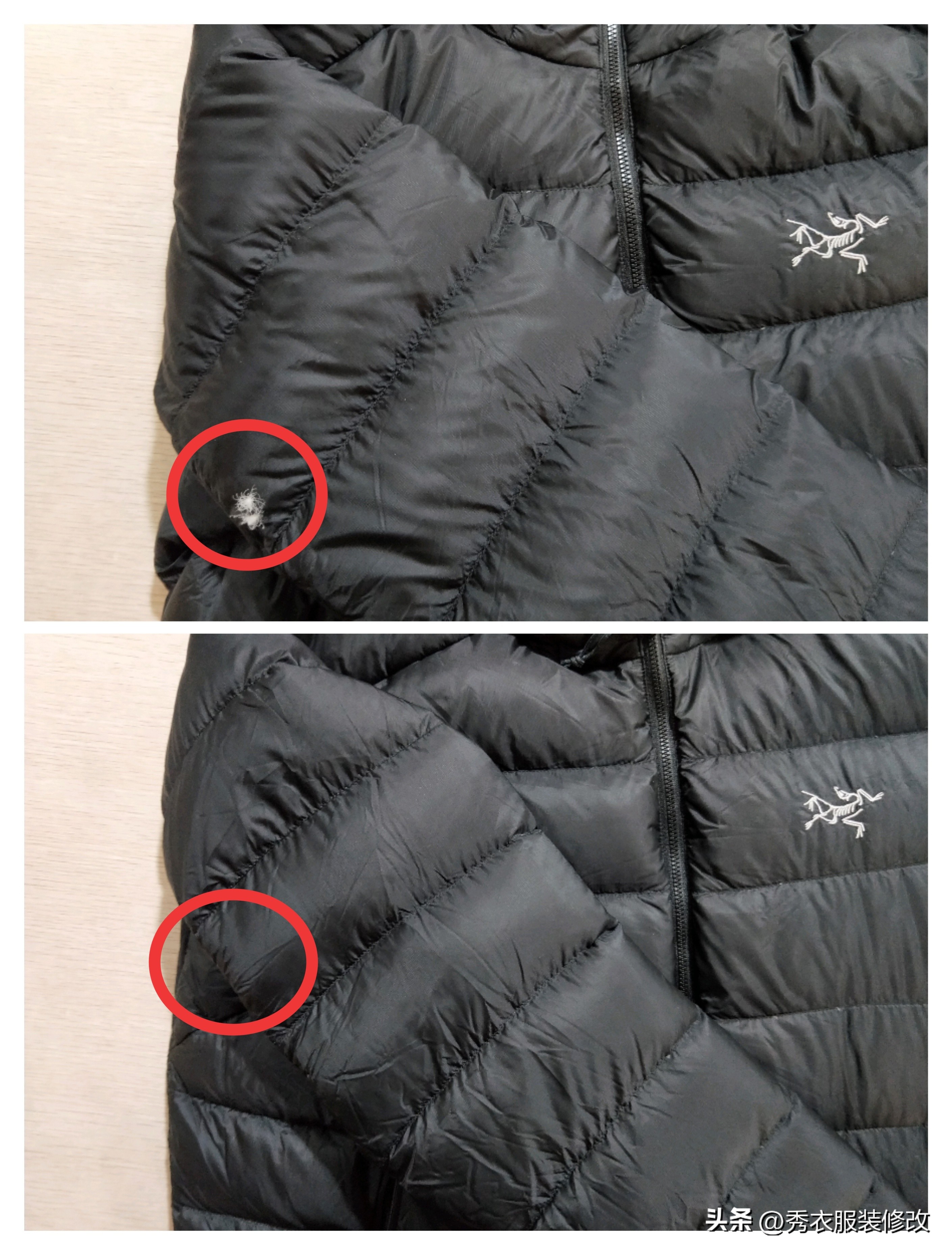 始祖鸟羽绒服掉绒怎么解决,始祖鸟棉服破了怎么修补