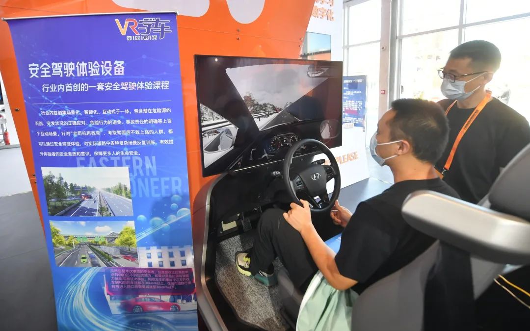 服贸会上的黑科技有哪些,服贸会黑科技