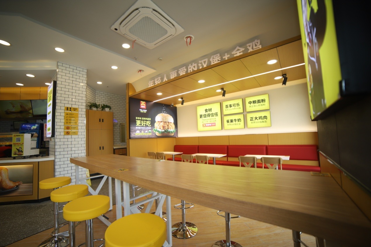 餐饮未来消费趋势,快餐餐饮发展趋势