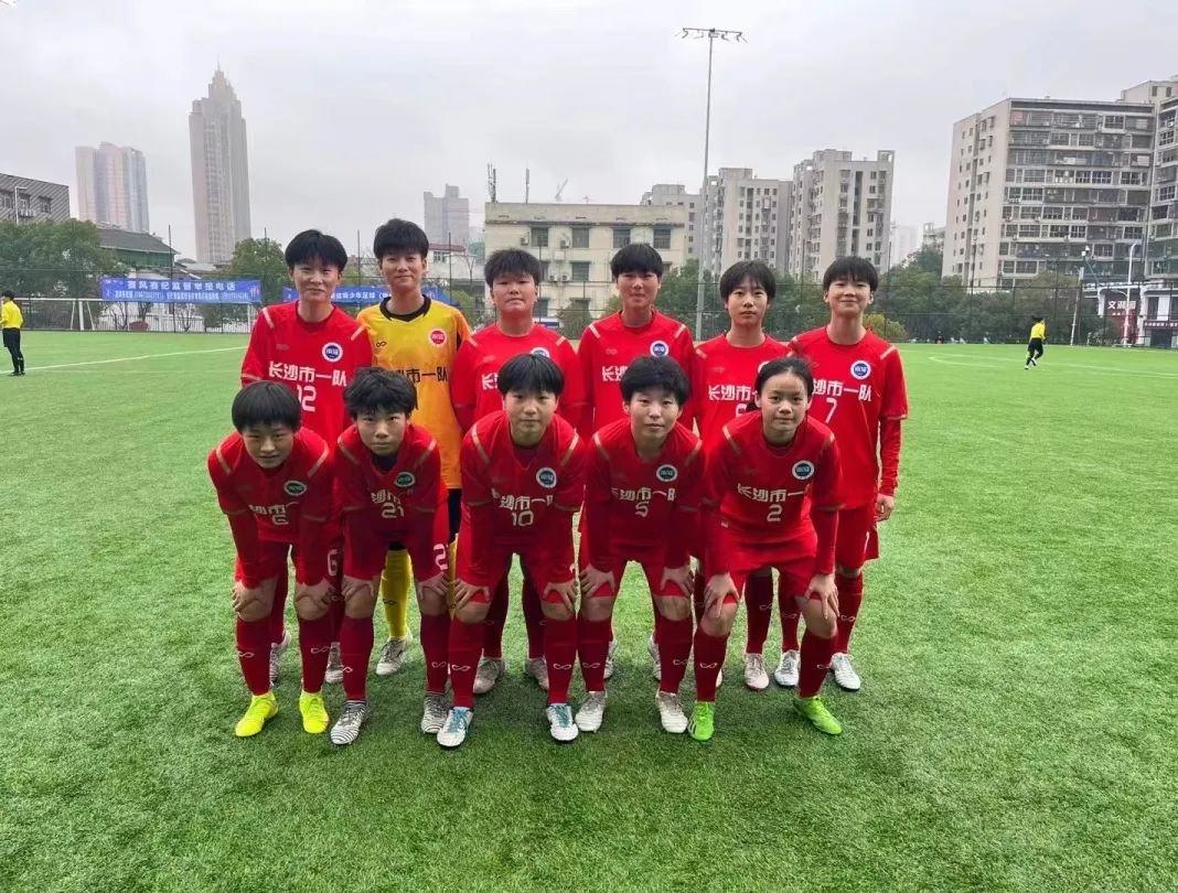 湖南长沙青少年足球联赛,长沙市足球联赛冠军
