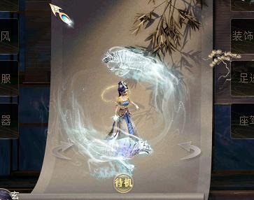 大话西游2女人四阶衣服,大话西游2衣服