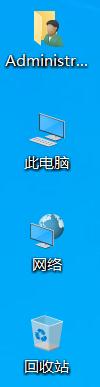 电脑自动删除桌面图标进入回收站,电脑桌面上的回收站图标怎么去掉