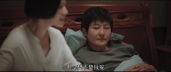 小腿外翻大腿凸起变直的方法,大腿前侧突出小腿外翻怎么瘦最快