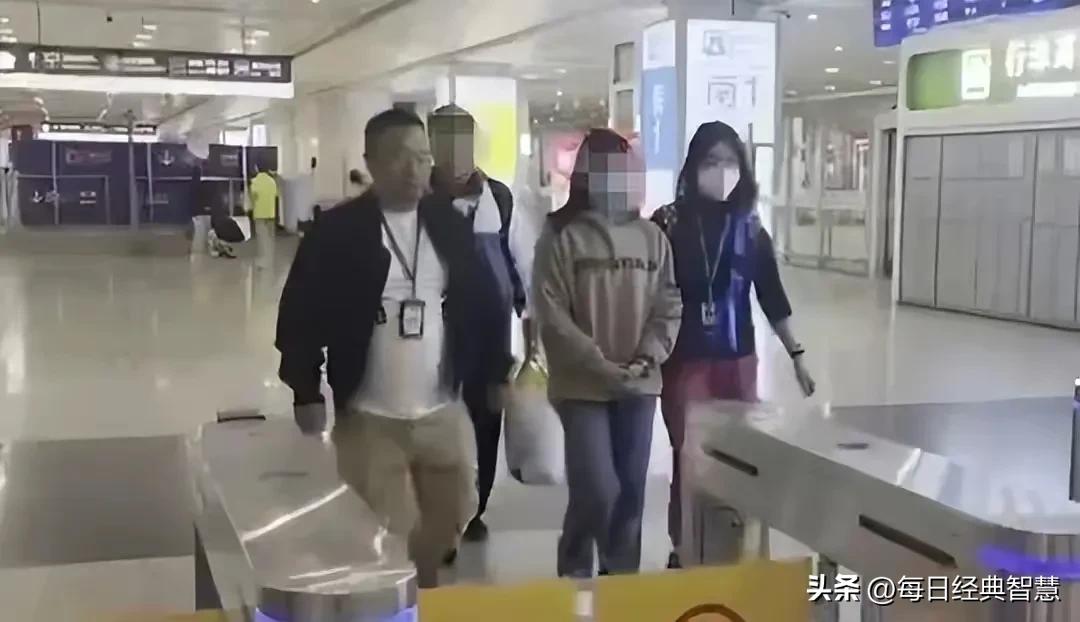 快哉跨1500公里终抓获广西美女网购常薅羊毛从一件小衣服至20余万