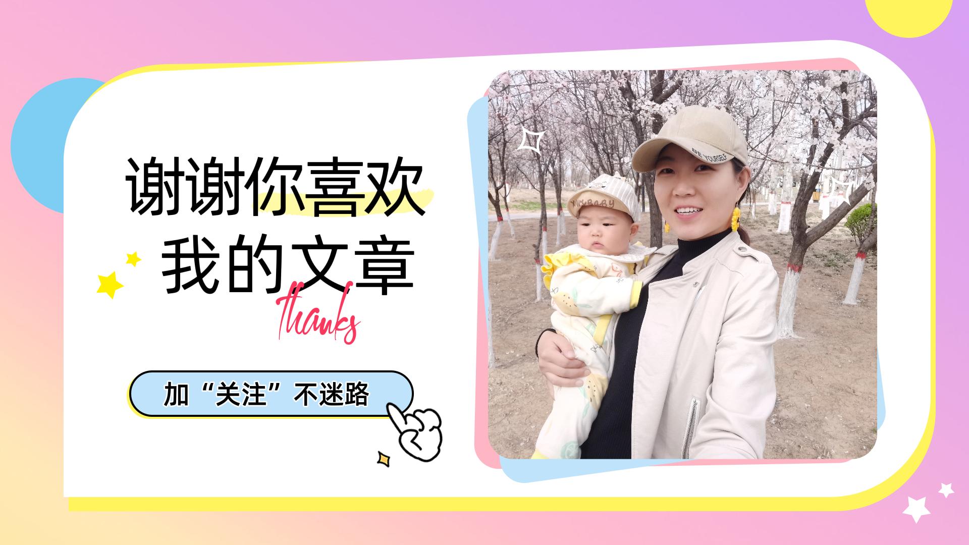 老公再爱我一次电视剧全集,老公再爱我一次