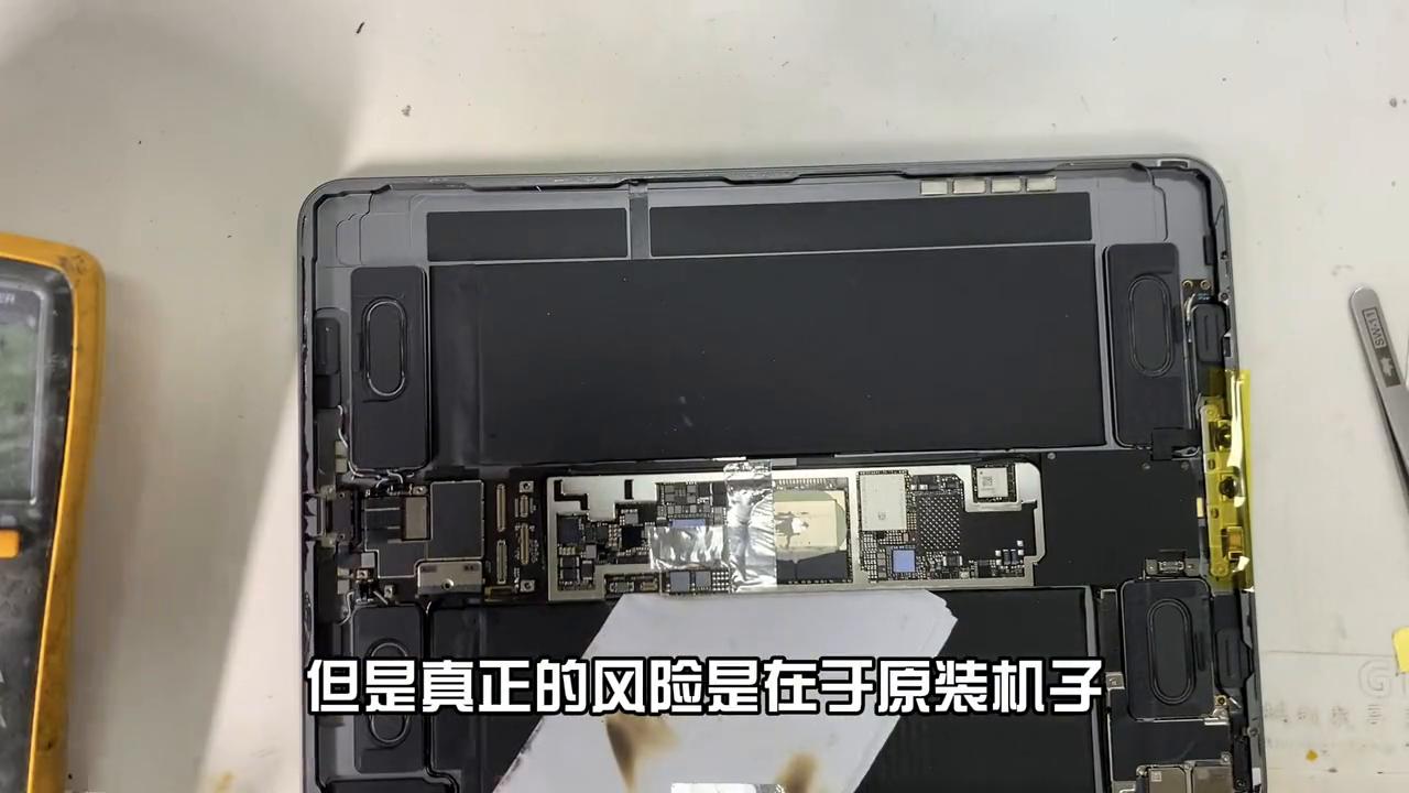 ipadpro屏幕部分失灵,ipadpro显示屏不亮怎么办