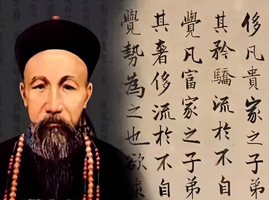 李秀成被俘后向曾国藩提出了什么,曾国藩帮李秀成躲过了剐刑