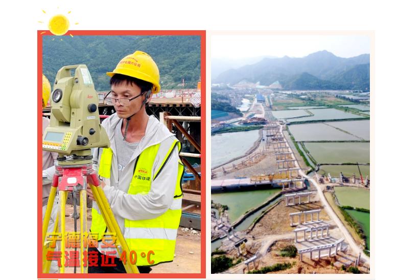 中铁十七局标准化施工,中铁十七局建设现场