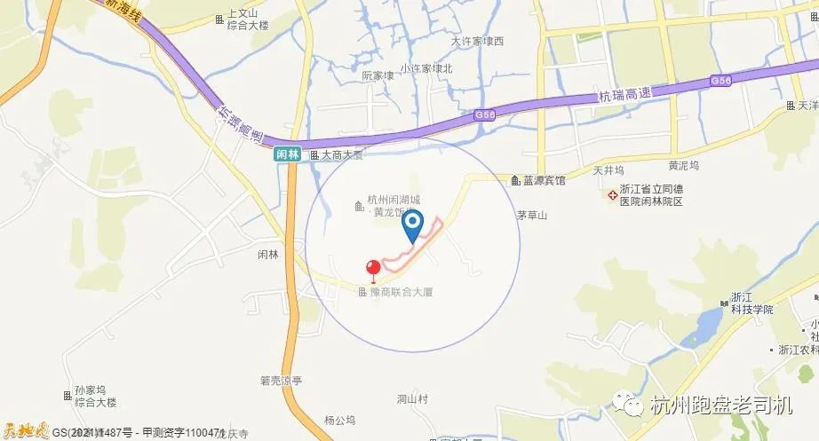 最新土拍三大地王,第二批土拍南京