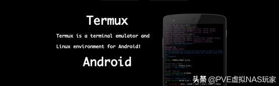 termux瀹夎灏忕背绯荤粺,灏忕背鎵嬫満瀹夎termux