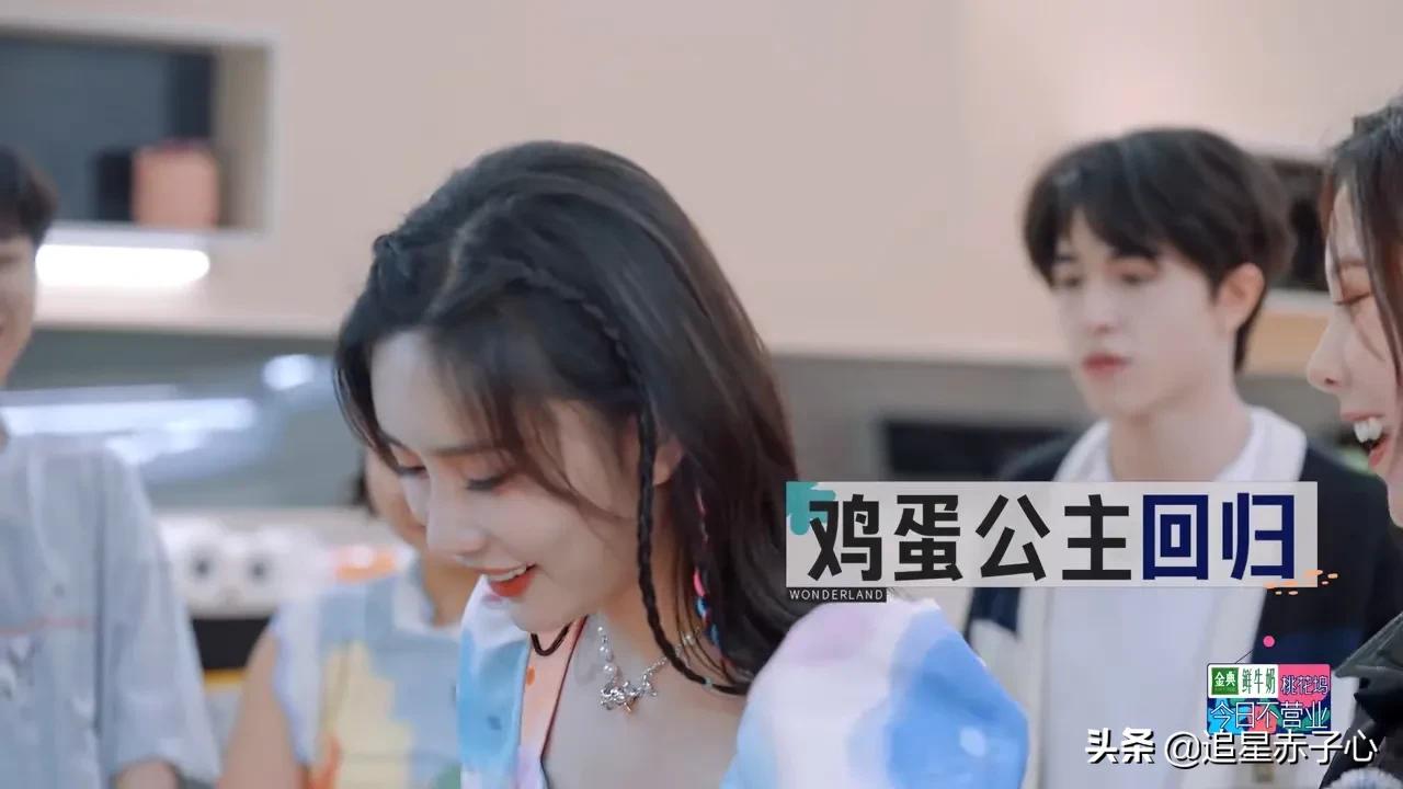 孟子义桃花坞八号屋,孟子义桃花坞小心思