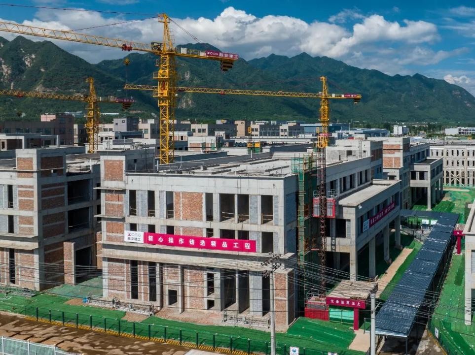 西安高质量发展支持办法,西安高新重点项目