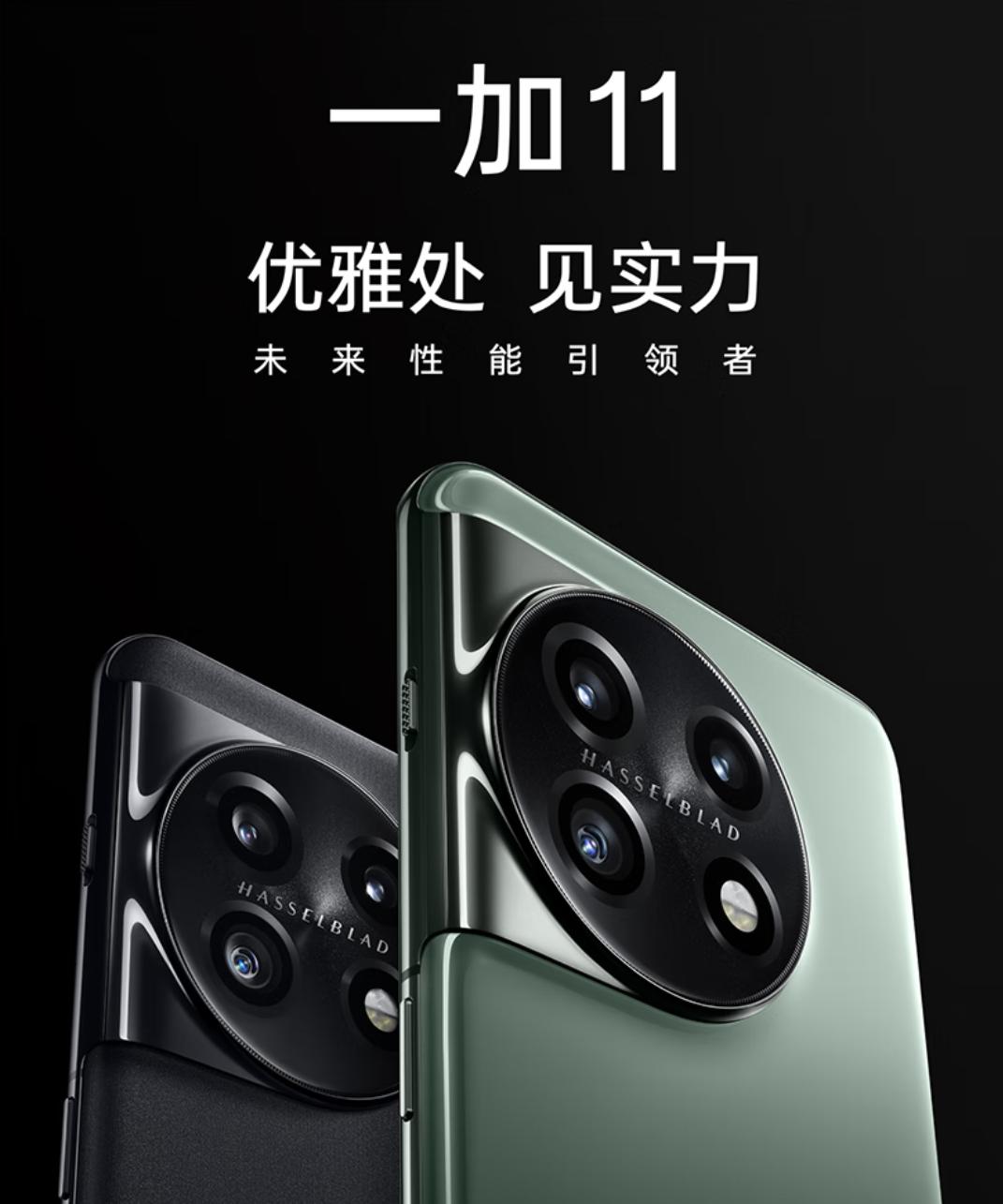 安卓手机推荐2022旗舰机性能好,2020年安卓手机推荐买哪款