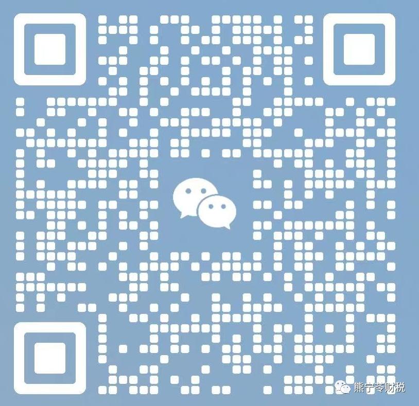 未收到发票如何结转成本,发票冲红成本怎么结转