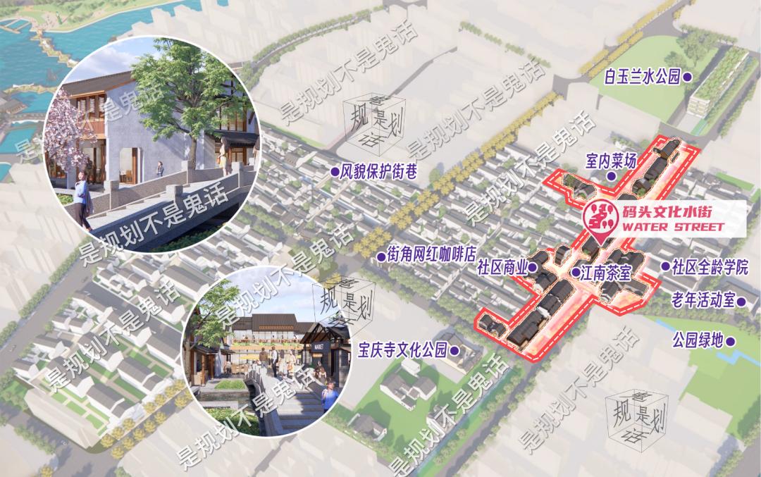 大虹桥蟠龙天地vs上海新天地,江南新天地楼盘价