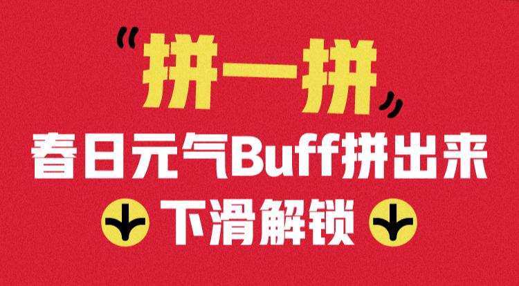 肯德基周日疯狂拼套餐,肯德基颐高店周日套餐