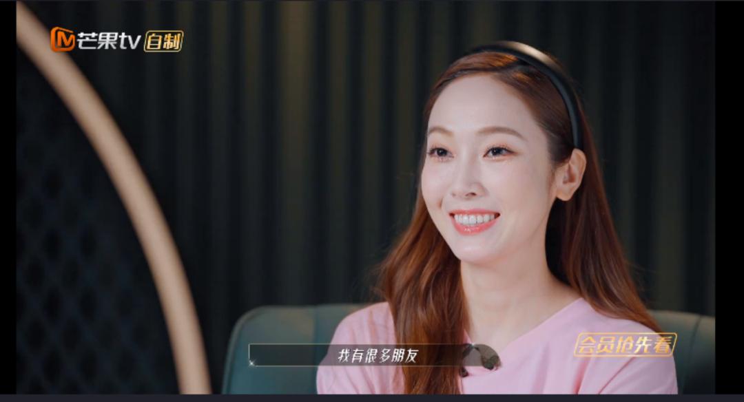 姐姐们的情史,姐姐们的故事