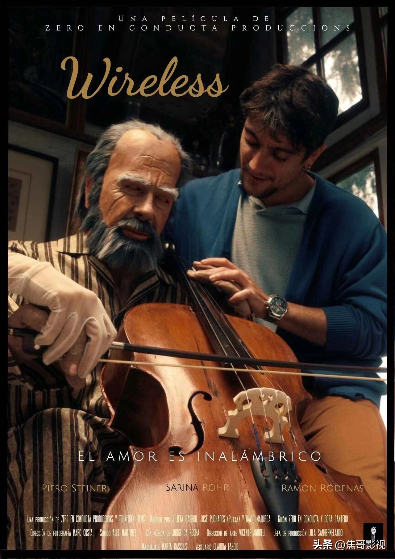 2023年欧美最新电影,2020十部顶级欧美电影推荐