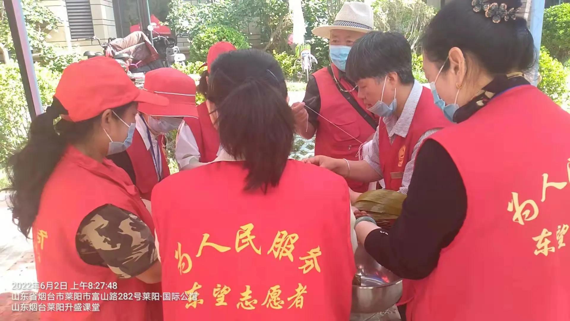 志愿服务端午粽飘香,端午粽飘香传承爱国情主题征文