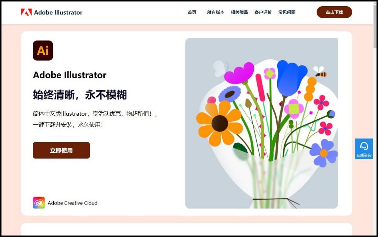 企业logo设计用什么软件,什么软件可以生成企业logo设计