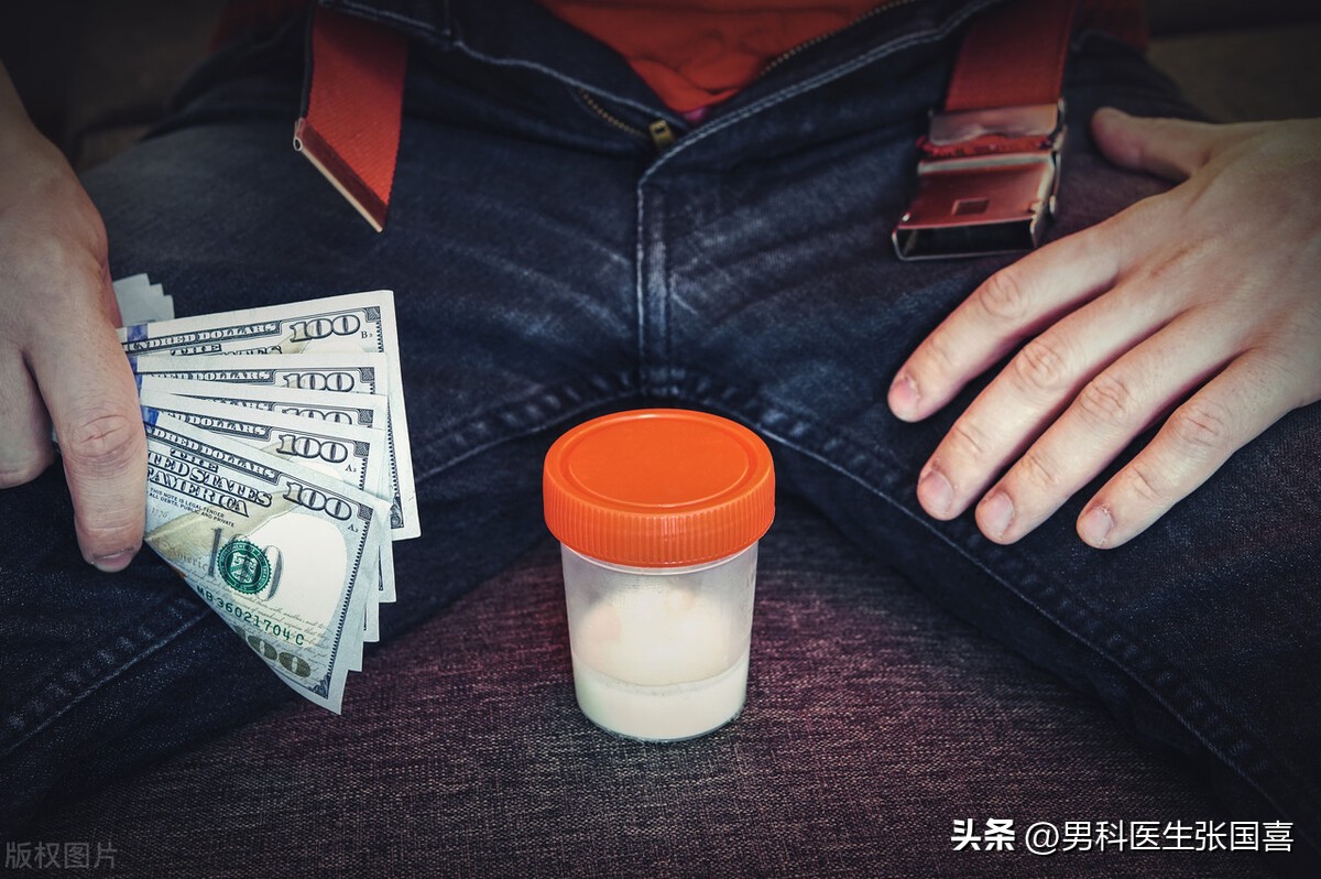 武汉妇幼保健院取精提取室如何取,沈阳医大医院取精提取室介绍