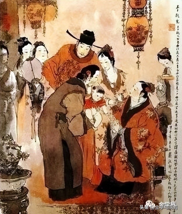 许建平案件,许建平归化理论