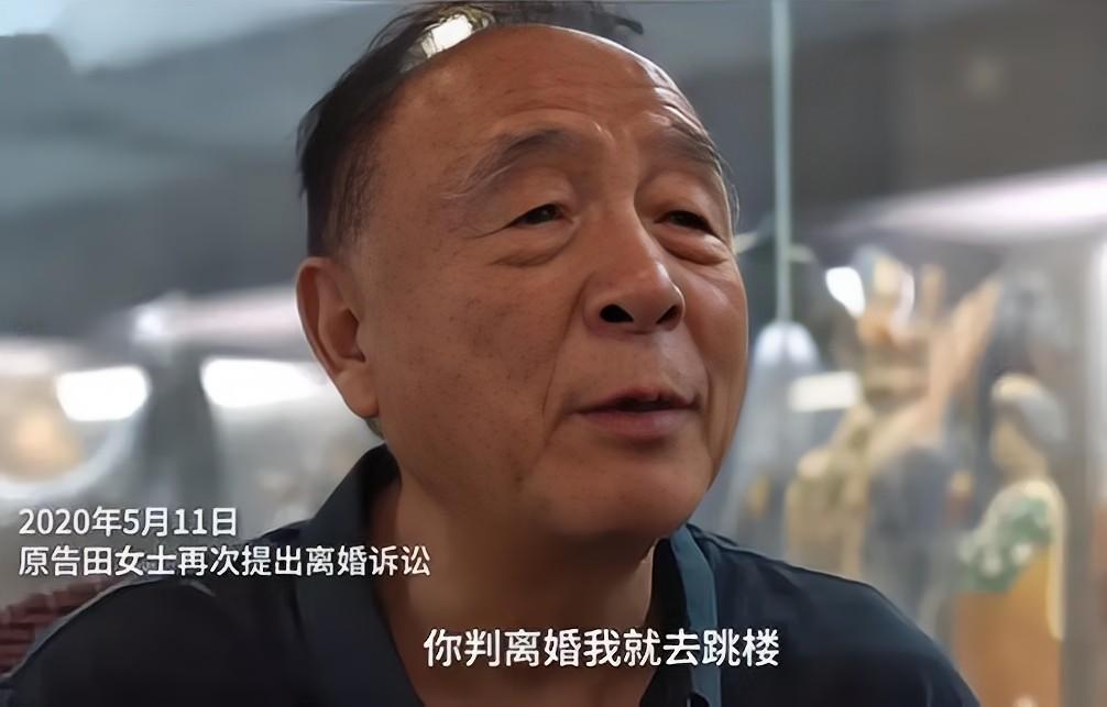 成都富豪邱先甫离婚案进度,四川成都亿万富翁邱先甫的妻子